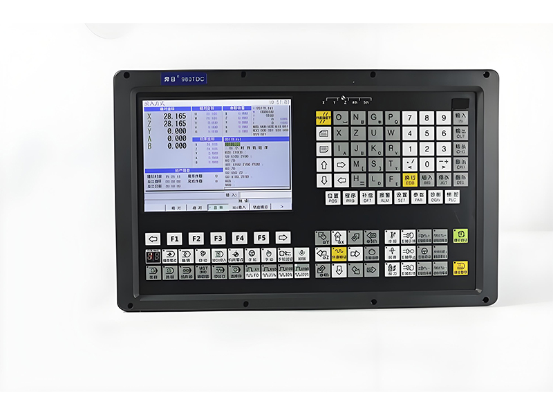 CNC machining center in operation showing the programming to production workflow